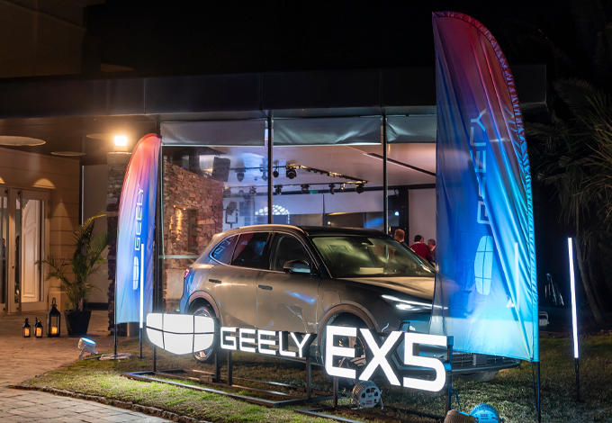 Официальный дилер автомобилей Geely в Беларуси