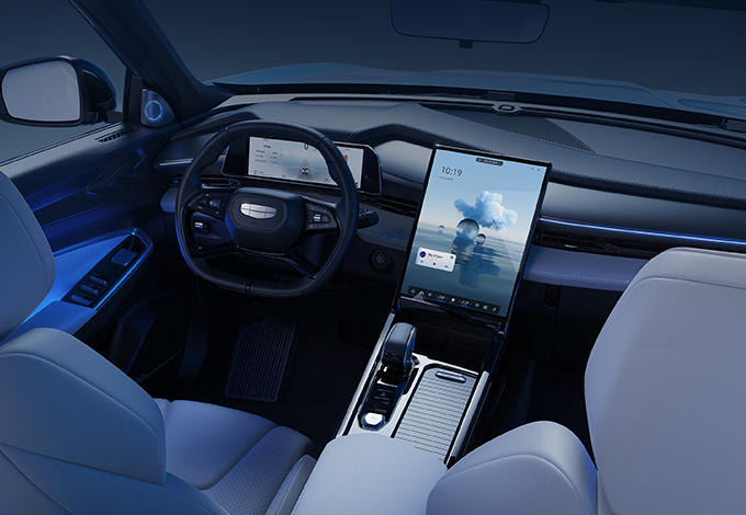 Официальный дилер автомобилей Geely в Беларуси