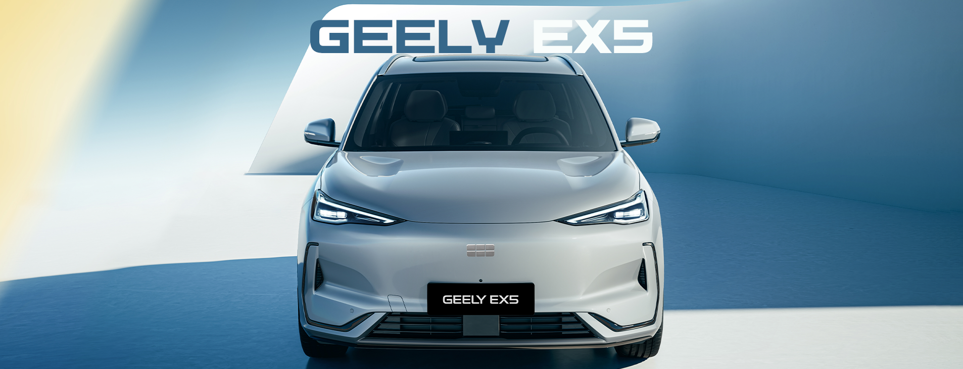 Официальный дилер автомобилей Geely в Беларуси