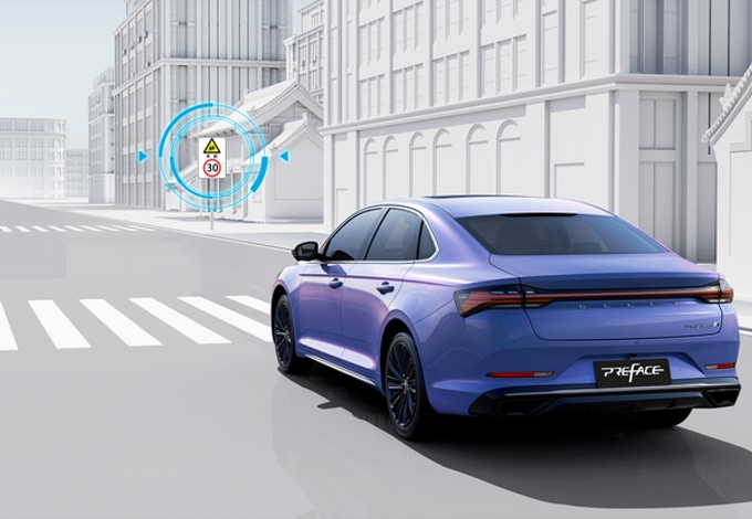 Официальный дилер автомобилей Geely в Беларуси