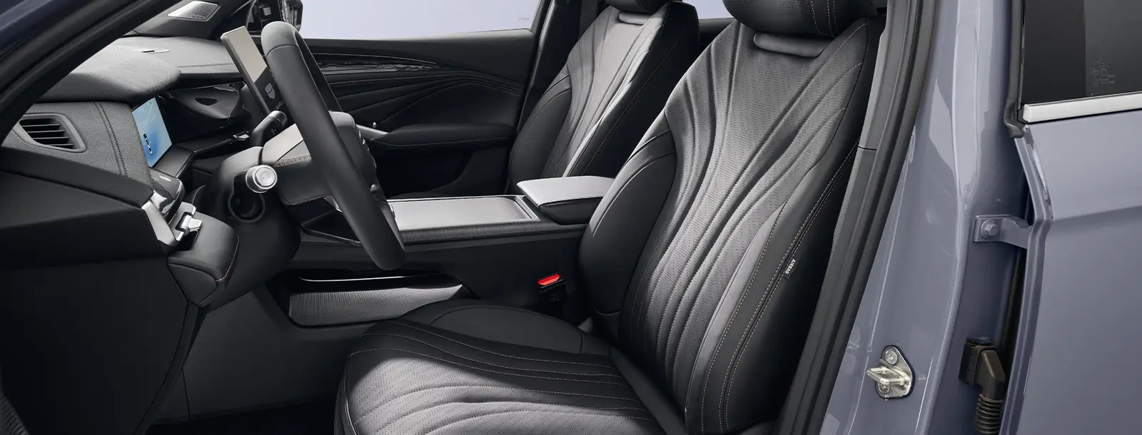 Официальный дилер автомобилей Geely в Беларуси