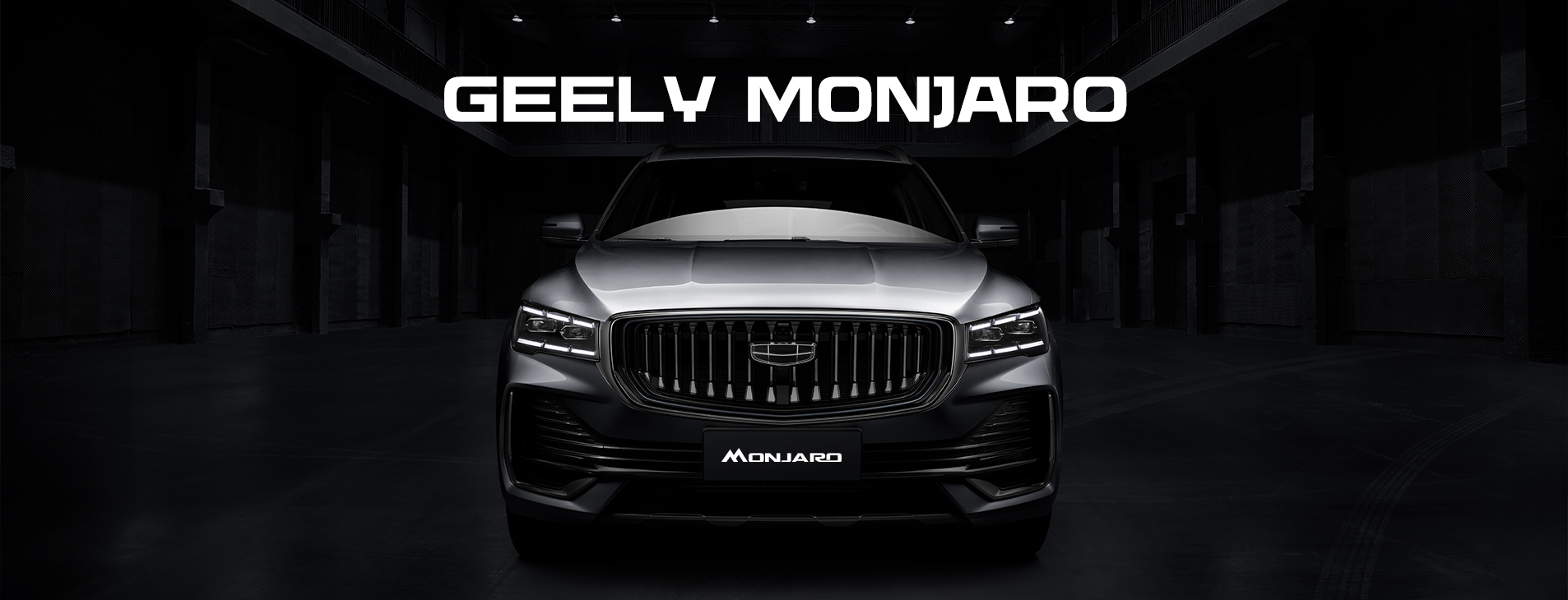  Monjaro
