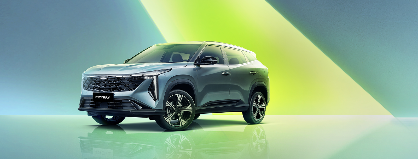 Новый Geely Cityray