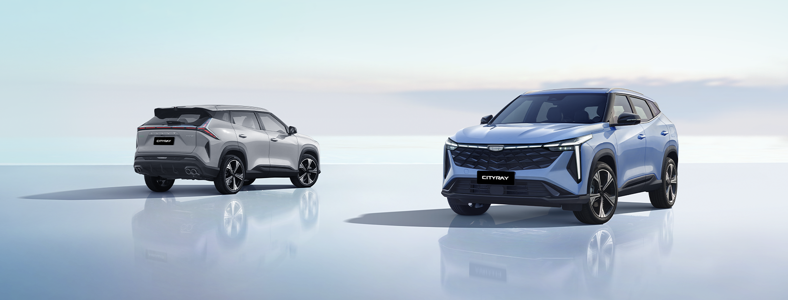 Новый Geely Cityray