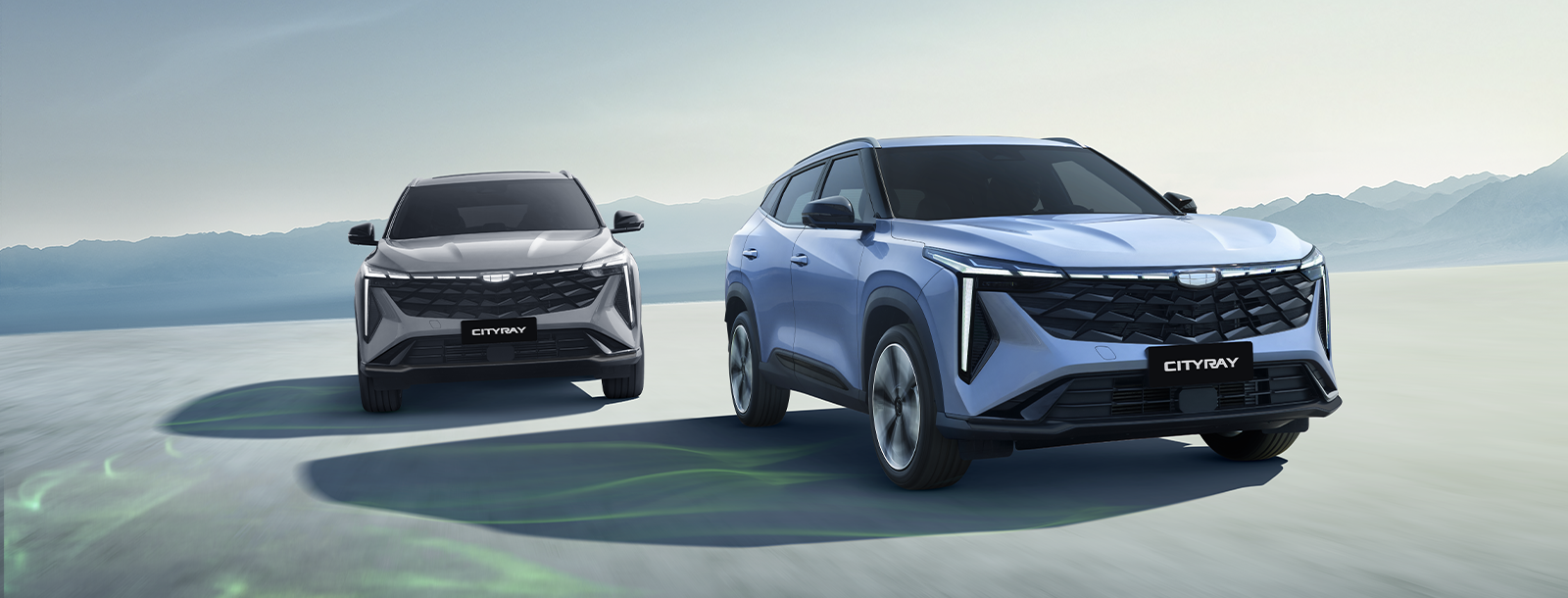 Новый Geely Cityray