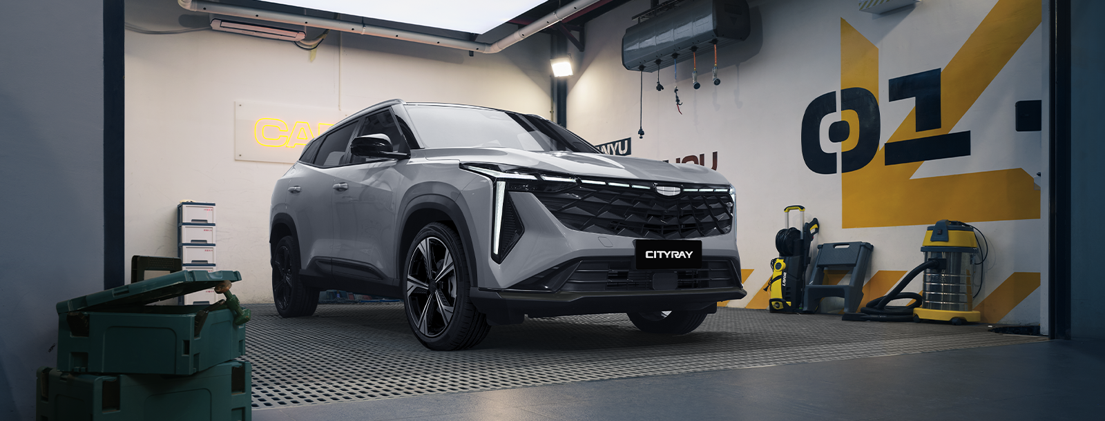 Новый Geely Cityray