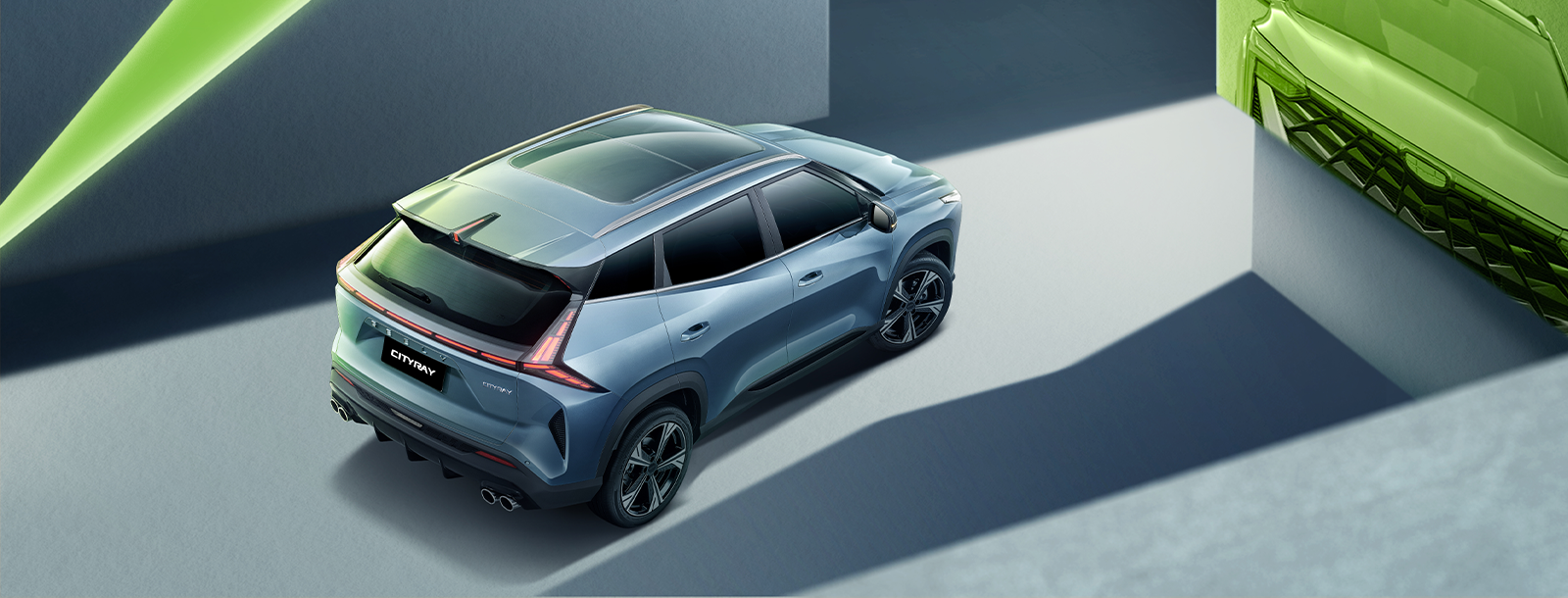 Новый Geely Cityray