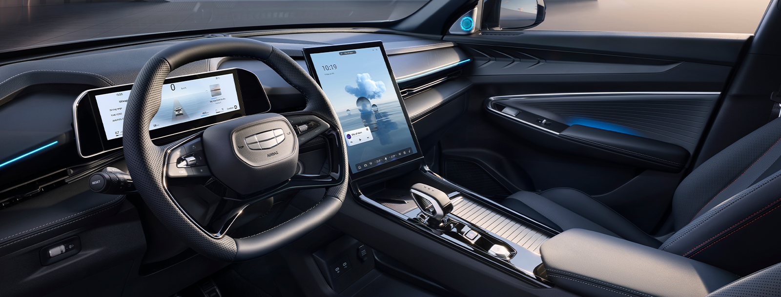 Новый Geely Cityray