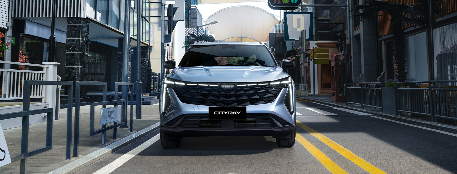 Новый Geely Cityray