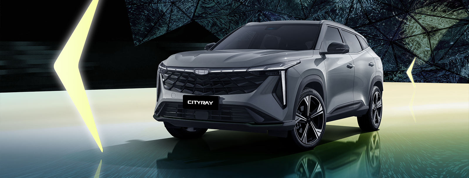 Новый Geely Cityray